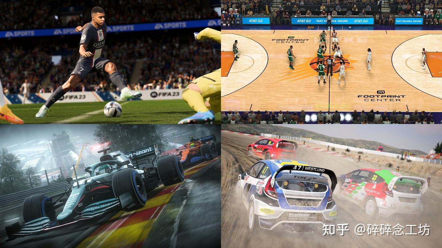 🚨 皇家贝蒂斯队官方首发阵容公布。 来源：Madrid Xtra